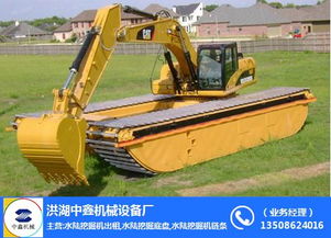 陕西水陆挖掘机品牌探析 聚焦中鑫机械设备与配件销售服务