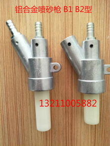 东莞市谢岗安展自动化设备经营部机械配件销售报价